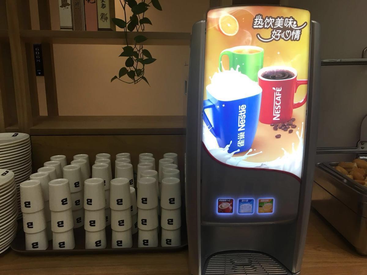 Bindun Langyi Hotel Yuzhong Eksteriør bilde